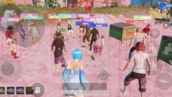 和平精英《特种兵》外挂